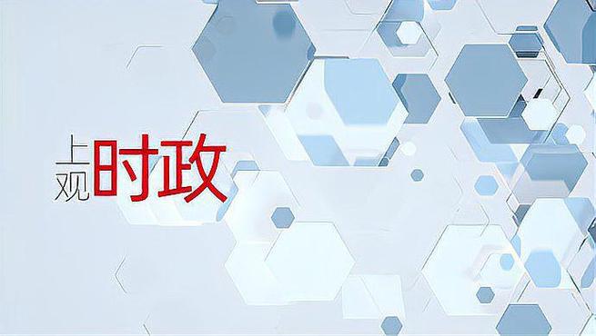 中国外贸强势开局,新业态新模式引领增长,稳固全球贸易地位 中国外贸