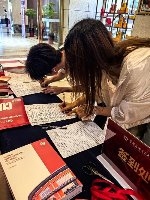 首都经济贸易大学举办2026年研究生招生宣讲咨询会